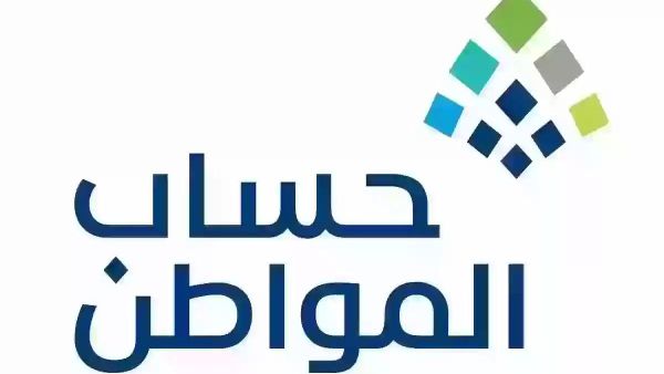 خدمة المستفيدين تكشف تفاصيل أخرى