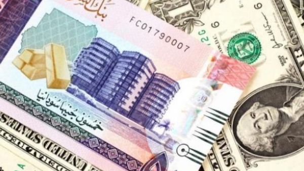 سعر الدولار اليوم في السودان