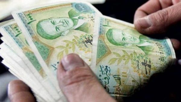 سعر الدولار اليوم في سوريا