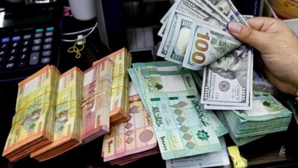 سعر الدولار اليوم في لبنان