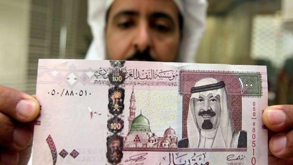 سعر الريال السعودي اليوم في مصر