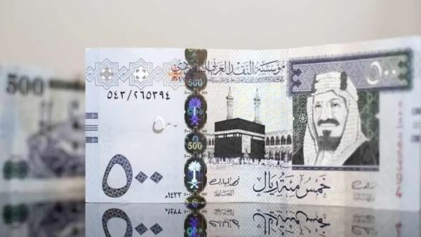 سعر الريال السعودي اليوم في مصر