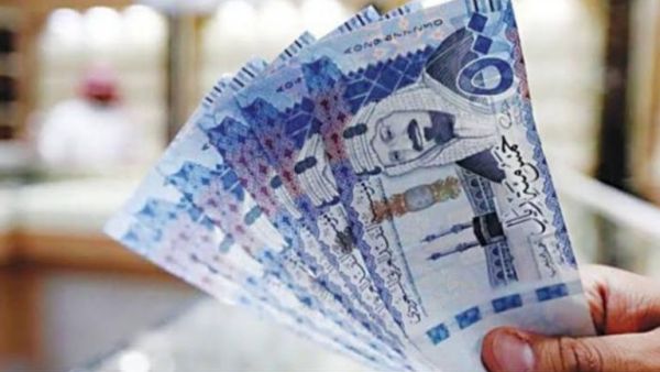 سعر الريال السعودي اليوم مقابل الجنيه المصري