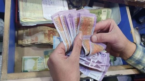 سعر صرف اليورو مقابل الليرة السورية