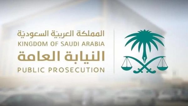 سوداني يعزم على قتل والده داخل منزله في مكة المكرمة سوداني يعزم على قتل والده داخل منزله في مكة المكرمة