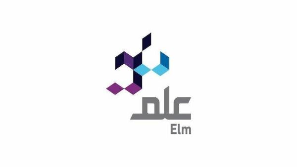 شركة علم السعودية تعلن