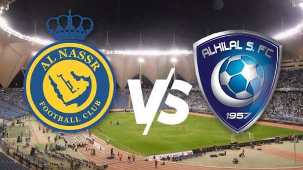 مباراة الهلال والنصر اليوم