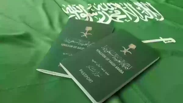 مدة السماح بعد انتهاء الإقامة
