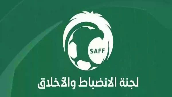 مشاكل لجنة الانضباط لا تتوقف مشاكل لجنة الانضباط لا تتوقف