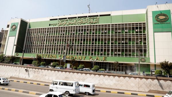 مفاجأة | شركة عالمية تستحوذ على الشرقية للدخان