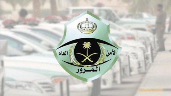 هل ممكن قيادة المركبة برخصة أجنبية في السعودية؟! المرور يكشف التفاصيل