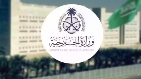 وظائف بشروط بسيطة