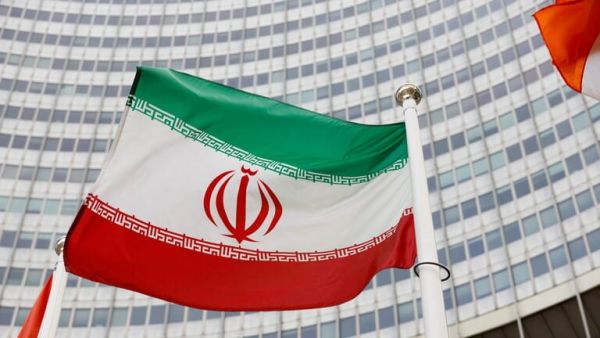 العلم الإيراني