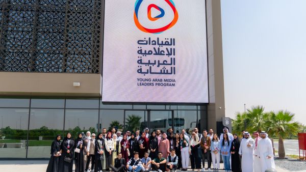 مدينة الشارقة للإعلام (شمس)