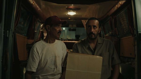 اخر سهرة في طريق ر
