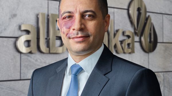 AlBaraka Islamic Bank AlBaraka Islamic Bank