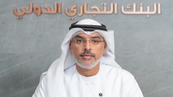 Ali Sultan Rakkad Al Amri, CEO of Commercial Bank International CBI Profit Increases by 19% to AED 40.4 Million