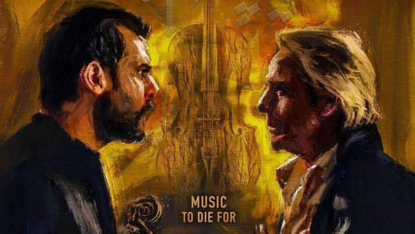فيلم تشيللو