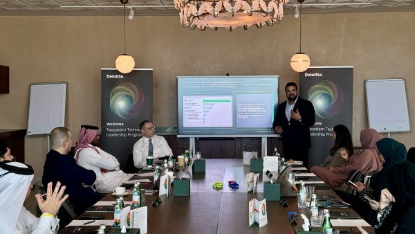 Deloitte Deloitte