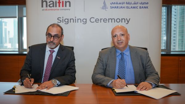 Sharjah Islamic Bank joins "Haifin" platform to combat fraud and support digital transformation in banking sector