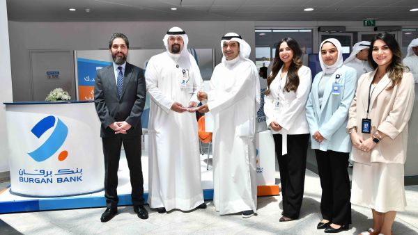 فريق برقان في جناح البنك في معرض التوظيف بجامعة الخليج للعلوم والتكنولوجيا Burgan Bank Supports Aspiring Job Seekers at GUST Career Fair