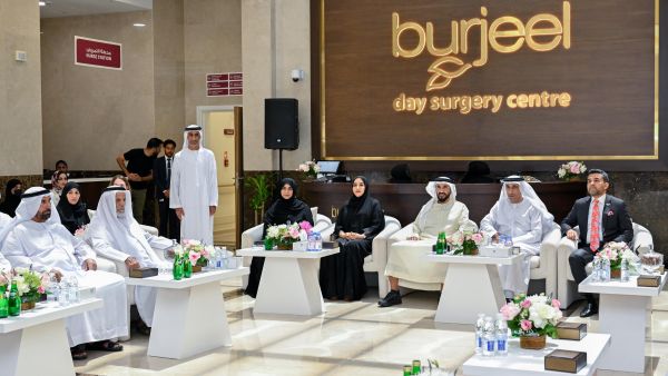 Burjeel Holdings Launches Advanced Day Surgery Center in Al Ain’s Al Dhahir
