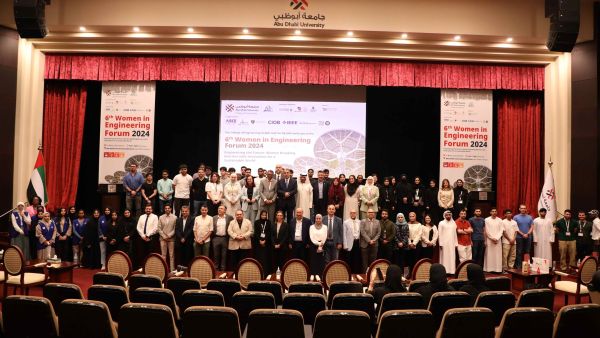 شركاء الملتقى الاستراتيجيون من داعمين ورعاة ومتحدثين وحضور Abu Dhabi University Hosts the 6th Edition of the ‘Women in Engineering Forum’ 2024