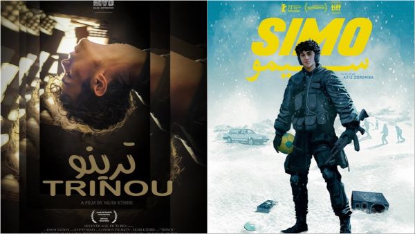 Two MAD Shorts bag two awards at the Imedghassen Film Festival Two MAD Shorts bag two awards at the Imedghassen Film Festival