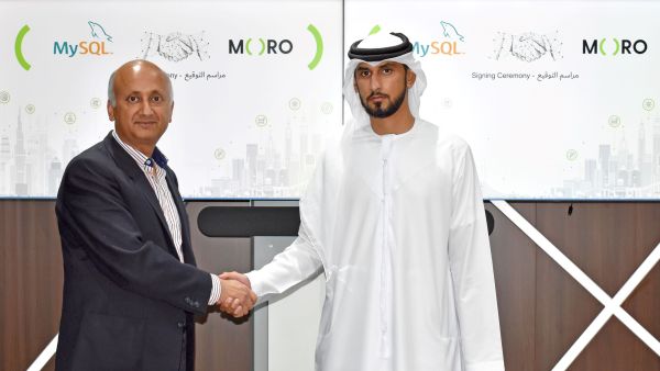 MySQL and Moro Hub Signing
