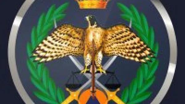 شعار جهاز الأمن العام الأردني