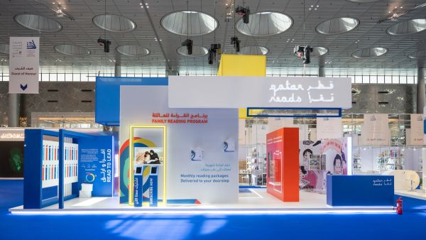 مؤسسة قطر تقدم أنشطة متنوعة في معرض الدوحة الدولي للكتاب QF Showcases Offerings at Doha International Book Fair
