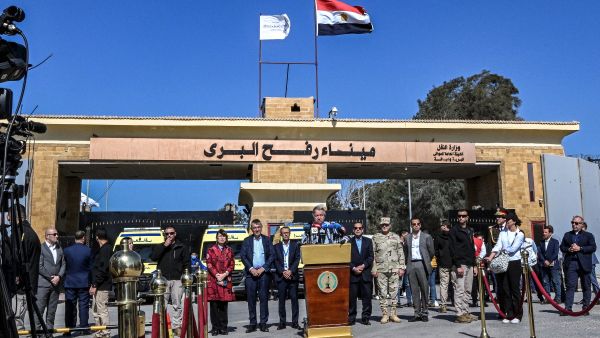 Rafah 