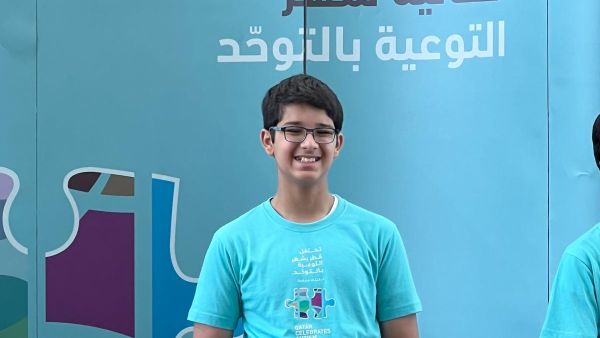 كيف يمكن للآباء تعزيز الاندماج الاجتماعي والتطور الشخصي لأطفالهم ذوي التوحد؟ Why a Father’s Presence Matters for a Child with Autism