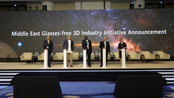 Middle East Glasses-free 3D Industry Initiative announcement Middle East Glasses-free 3D Industry Initiative announcement