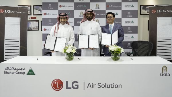 LG Electronics and Shaker Strengthens Community Bonds  with Major Donation to Local Mosques