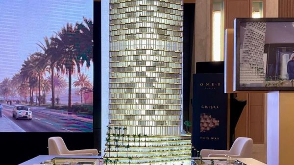 wasl Asset Management Group wasl Asset Management Group