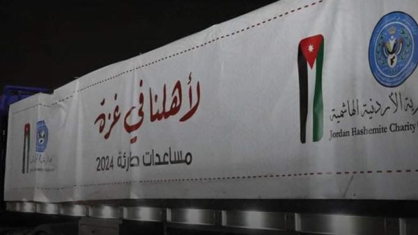صورة لشاحنة مساعدات أردنية متجهة لغزة