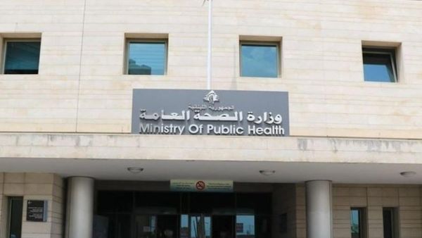  ارتفاعا غير مسبوق باصابات الإيدز في لبنان خلال العام 2023