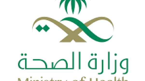 تفشي التسمم الغذائي في العاصمة الرياض