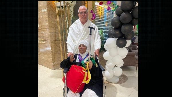 الحاجة كاظمية حاتم