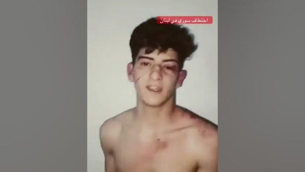الشاب المخطوف أحمد مطلق