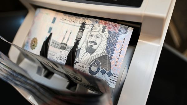 Saudi banks