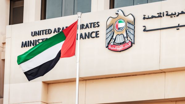 Ministry of Finance