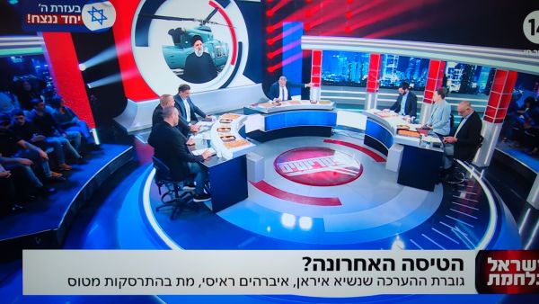  احتفال في استديوهات القناة 14 الإسرائيلية، وتوزيع الحلويات على الهواء مباشرة