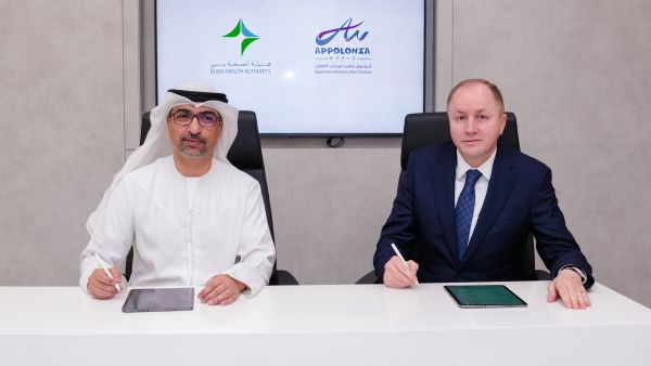 Dubai Health Authority