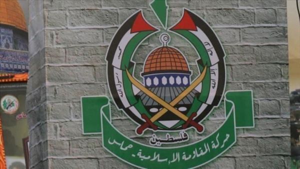 شعار حركة المقاومة الإسلامية "حماس"