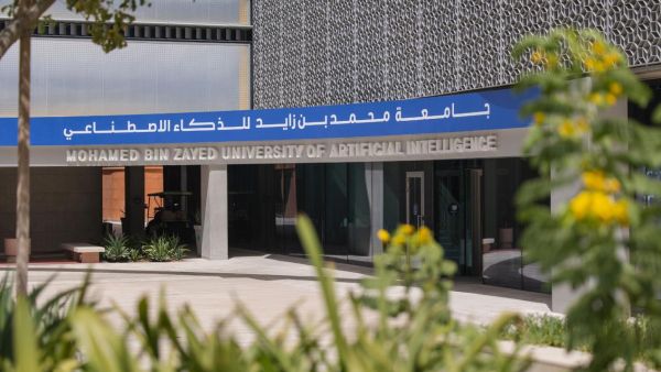جامعة محمد بن زايد للذكاء الاصطناعي جامعة محمد بن زايد للذكاء الاصطناعي