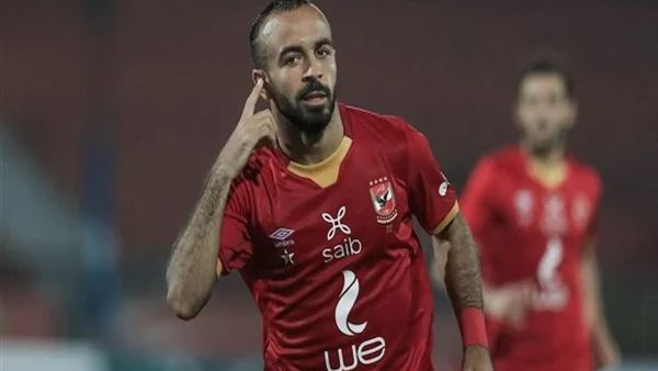 آخر تطورات أزمة أفشة..