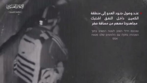 استدراج