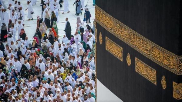 الحج" توضح أسباب إلغاء تصريح الحج بعد صدوره